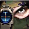 دانلود بازی جذاب و هیجانی Kill Shot برای اندروید